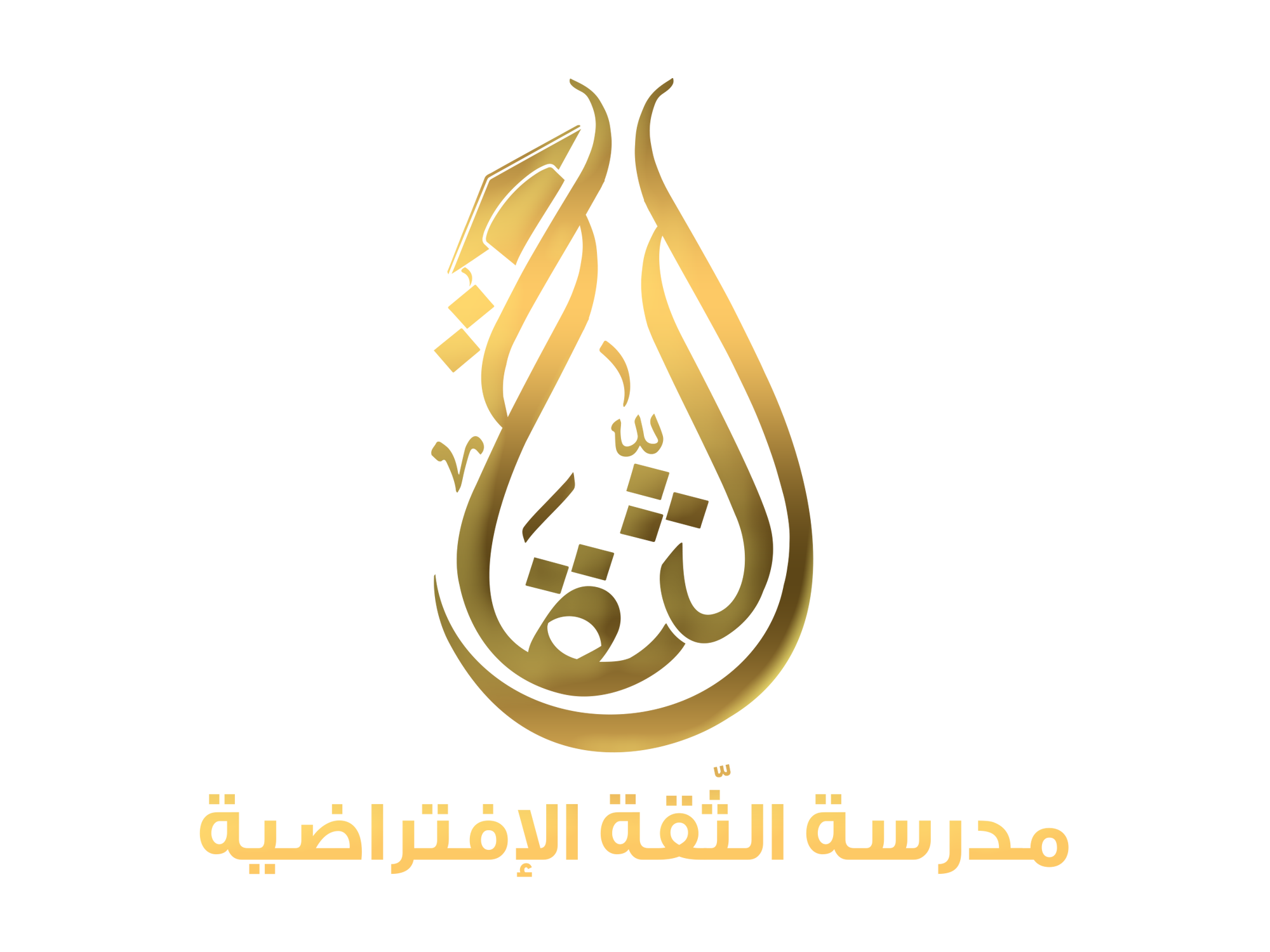 شعار المدرسة
